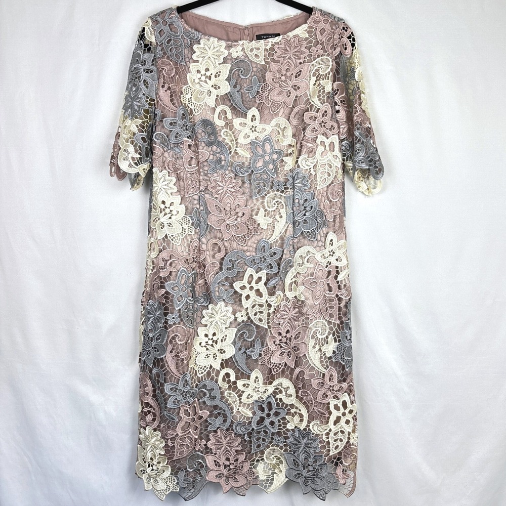 Tahari ASL Shift Dress Size 12 Multicolor Pastel Wedding Feminine Romantic - Picture 2 of 16
